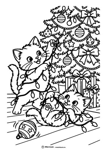 Новогодняя раскраска «Котята и гирлянда» для детей 6–8 лет